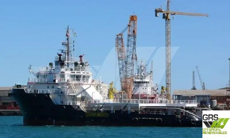 Supply ship for sale