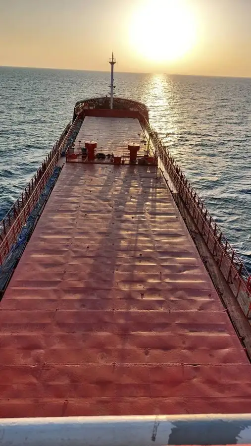 Oil/Chemical tanker for sale