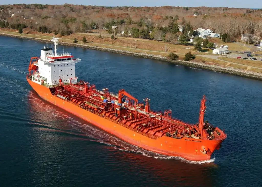 Oil/Chemical tanker for sale