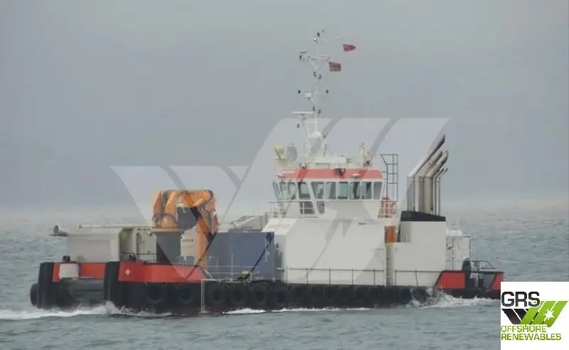 General Cargo/Multi-purpose for sale