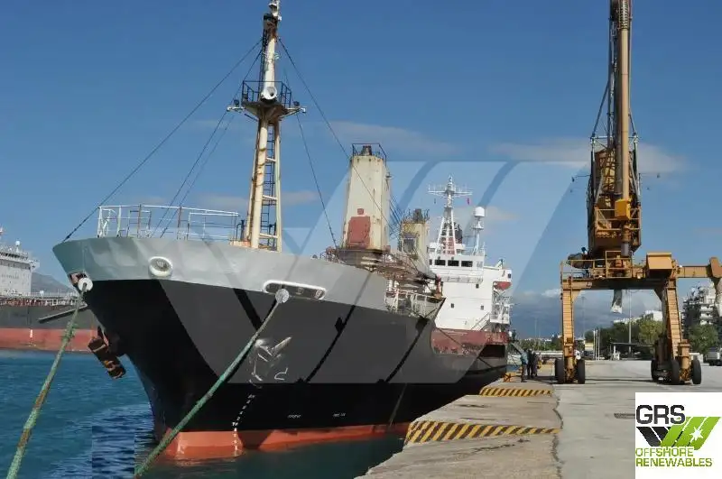 Bulk carrier for sale