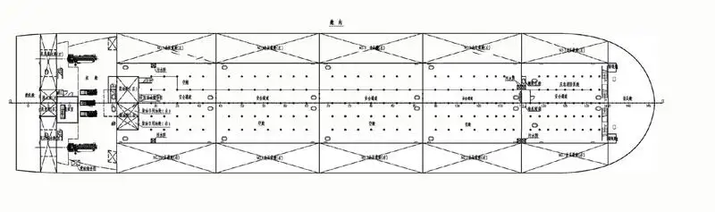 Bulk carrier for sale