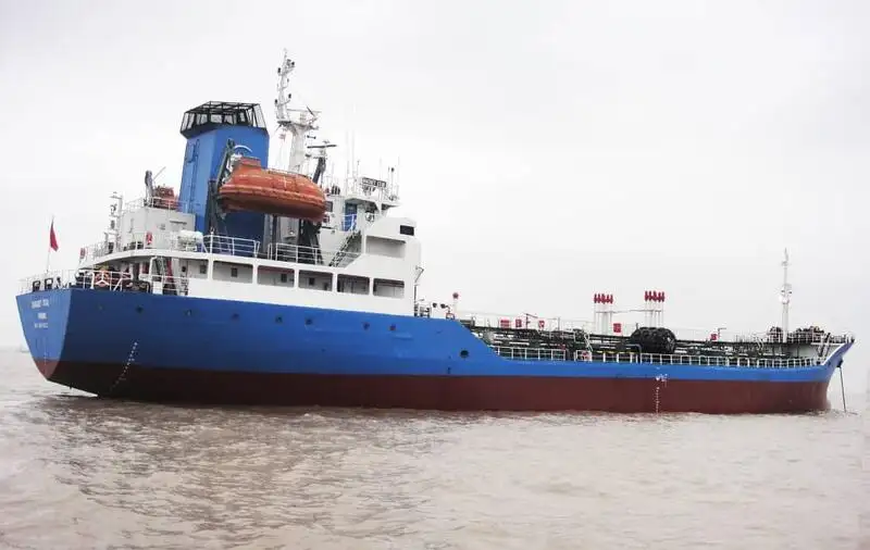 Oil/Chemical tanker for sale