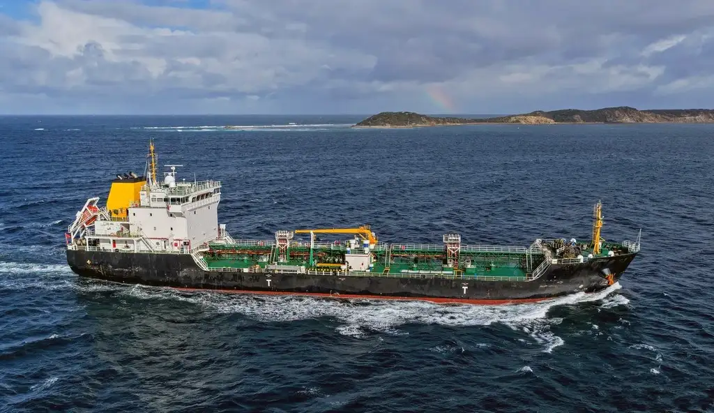 Oil/Chemical tanker for sale