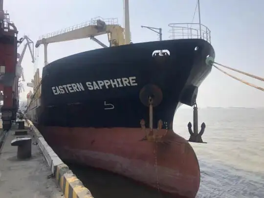 Bulk carrier for sale