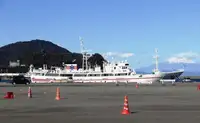 Survey vessel for sale