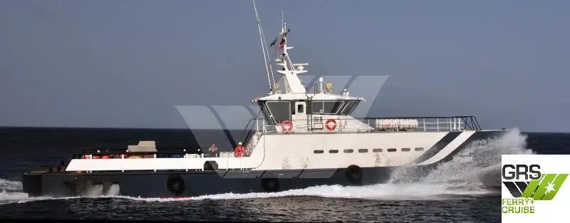 Patrol boat for sale