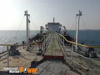 Oil/Chemical tanker for sale
