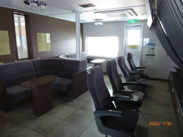 Ferry vessel for sale