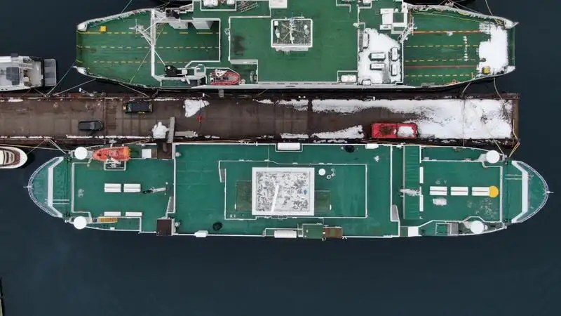 Bunker tanker for sale