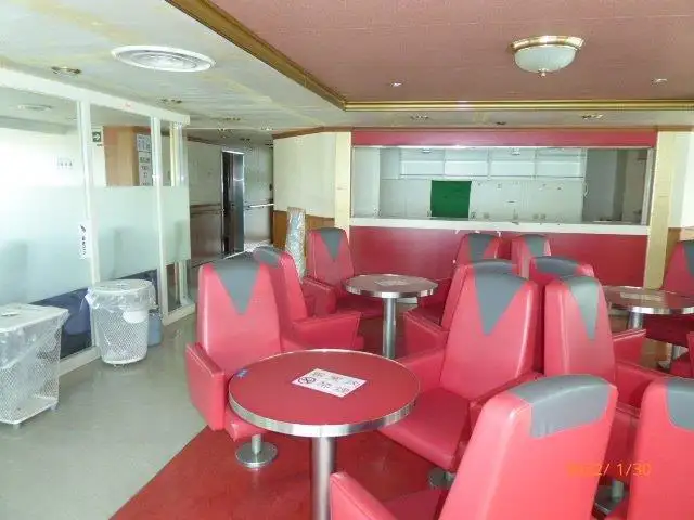 Ferry vessel for sale