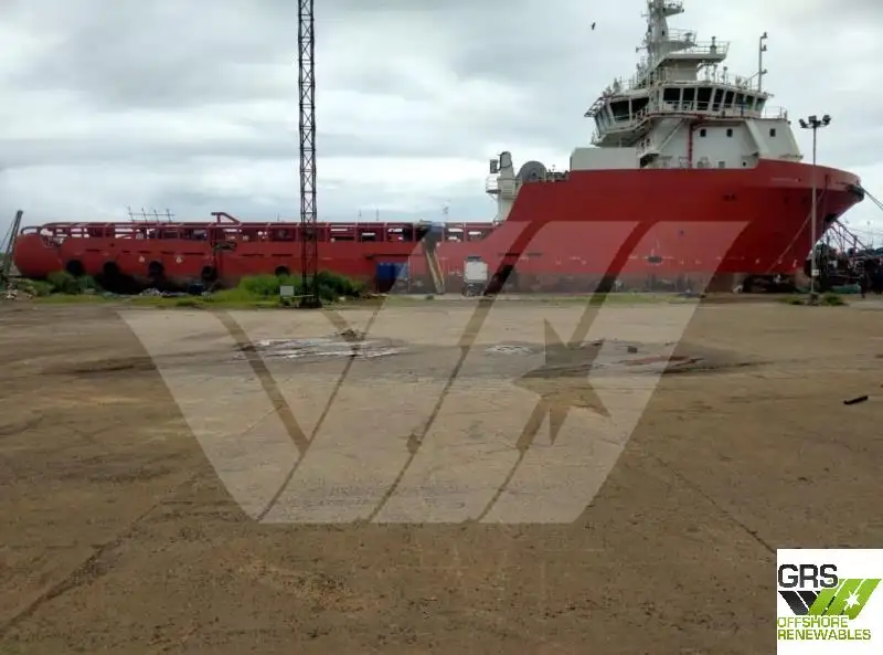 Supply ship for sale