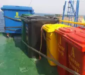 Bulk carrier for sale
