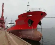 Oil/Chemical tanker for sale
