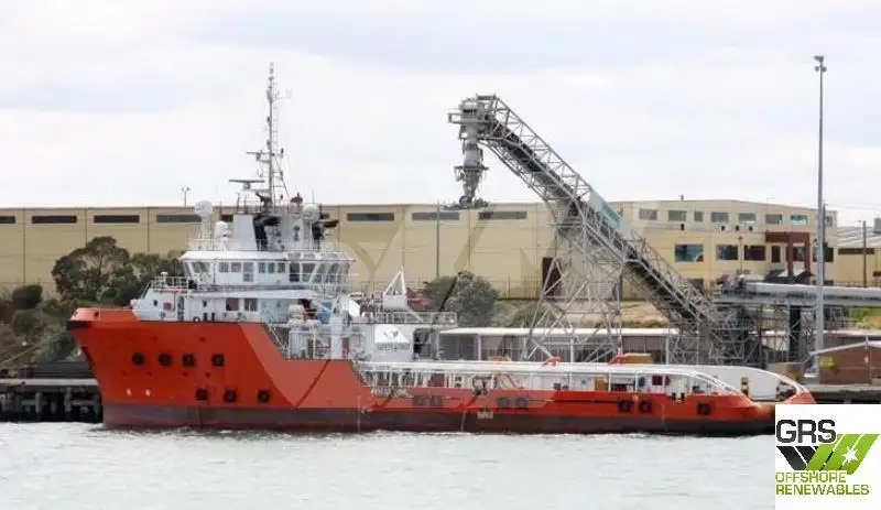 Supply ship for sale