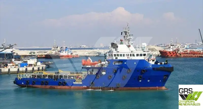 Supply ship for sale
