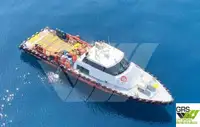 Wind farm service vessel for sale
