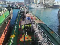 Oil/Chemical tanker for sale