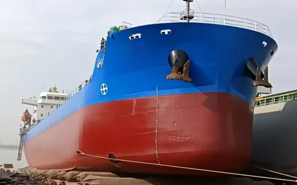 Bulk carrier for sale