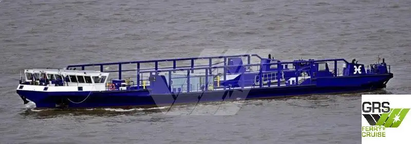 Heavy lift ship for sale
