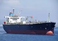Oil/Chemical tanker for sale