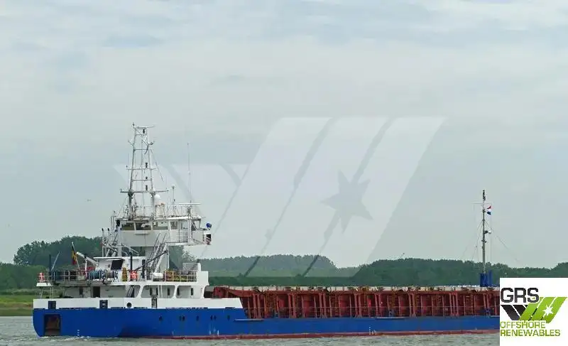 Bulk carrier for sale