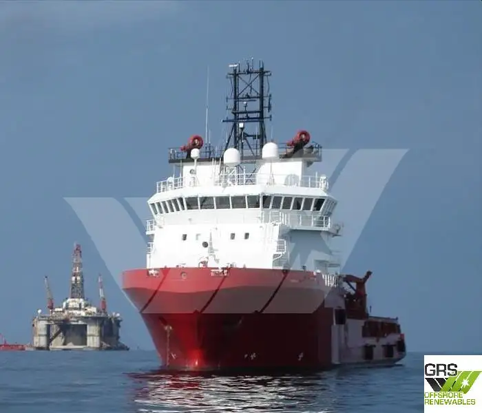Supply ship for sale