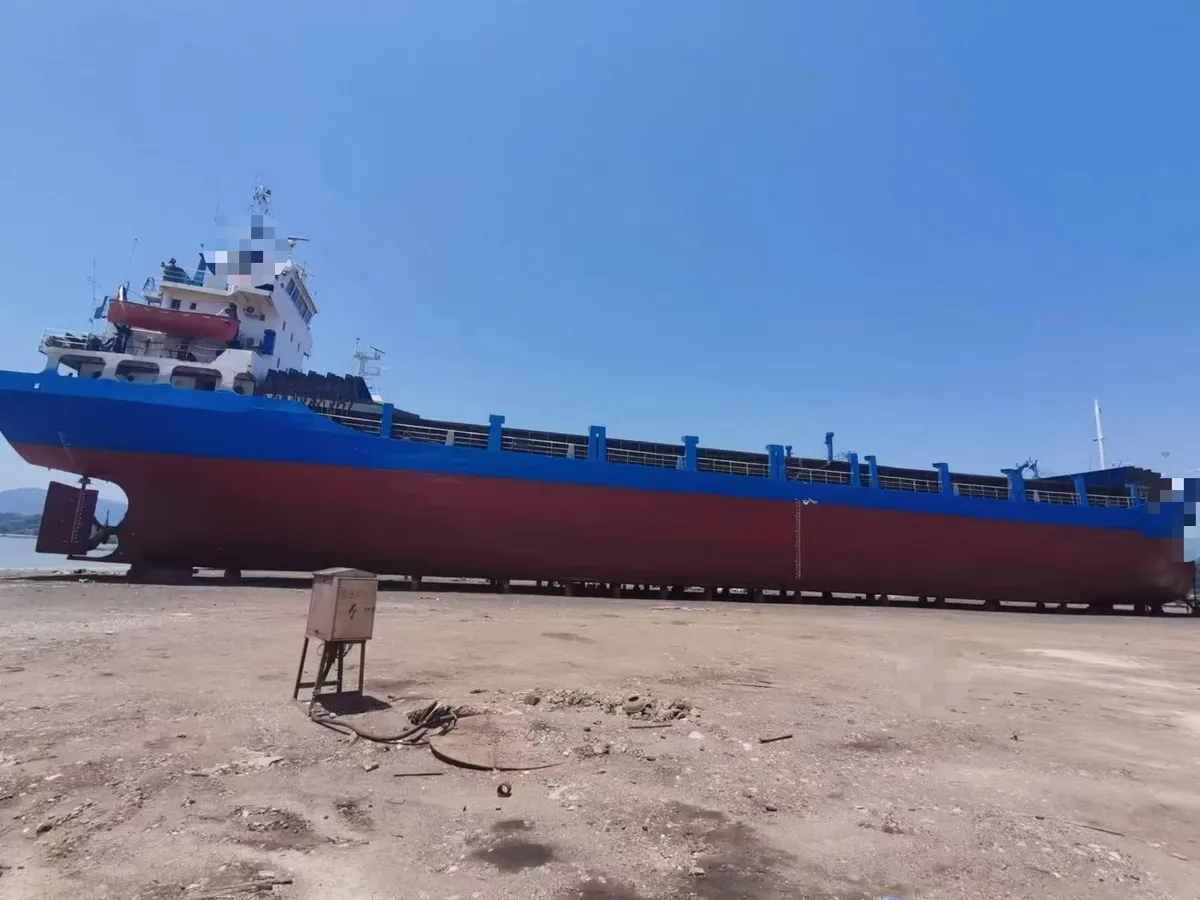 General Cargo/Multi-purpose for sale